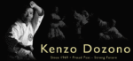 Kenzo Dozono’s Belleville Karate School – SKIF Canada
